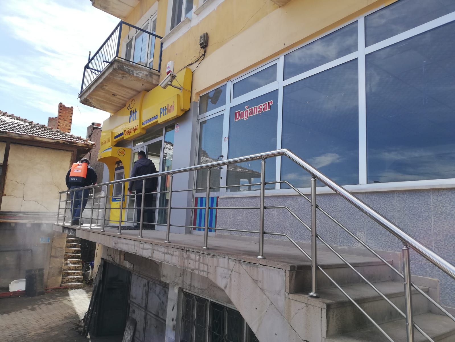 Doğanşar Belediye Başkanlığı